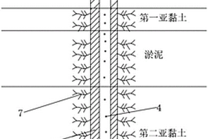 高壓注漿微型鋼花管的抗滑結構