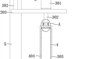 用于環保工程的土質監測用土壤取樣裝置
