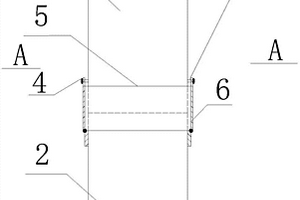 橋梁樁基旋挖鉆施工組拼式鋼護筒結構及其安裝方法