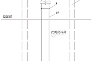 適用于硬質地層的水下隧道內垂直頂升實施工法及結構