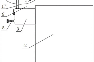 具有智能測量巖心軸心夾角的量角器