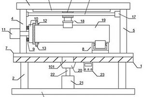 環保型勘探用鉆桿清洗設備