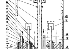 等離子火焰鉆機