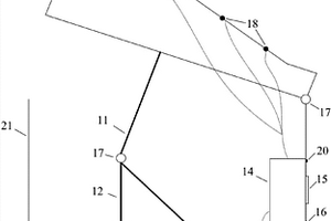 采礦實驗教學裝置