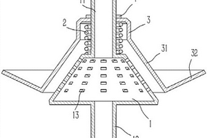 應用于水力填充采礦的泄水采集器