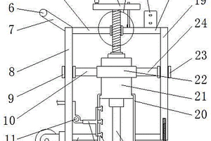 采礦用鑿巖機