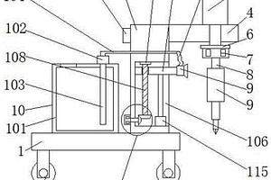 采礦工程用工作高效且穩定的新型鑿巖機