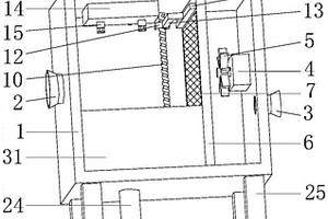 采礦防治用除塵風機