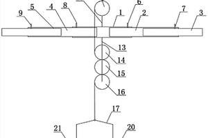 煤礦礦井井下攀爬機構