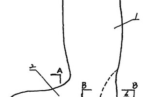 新型井下專用作業靴