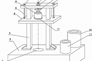 圓振篩激振器檢修專用器具