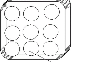用于传热的化学蓄热材料的配方