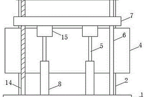 選礦機滾筒支架組件