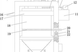 雙向轉動選礦用高效濃密機