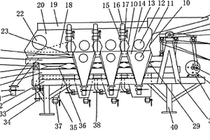 雙動復合水與空氣混合選礦機