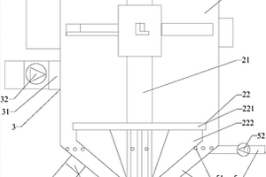 攪拌浮選機
