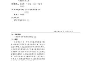 礦用破碎機