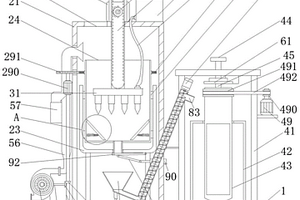 礦山軋石機