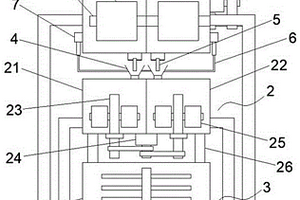 利用尾礦渣生產透水磚的混料裝置及方法