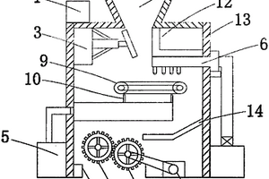 礦用振動篩式固液分離機