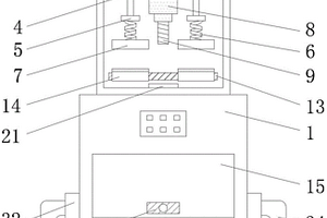 礦熱爐電極自動上料設備