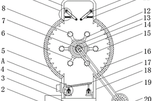 二级减震煤矿筛选装置