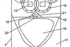 燒結機熱礦篩的激振器結構