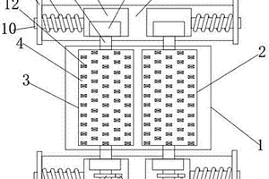 可對礦石殘渣進行分類采礦裝置