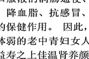 復合型過濾緩沖箱