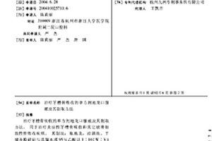 移動式球磨機磨粉系統