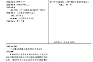 球磨機小齒輪裝置