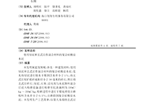 堿浸電解法從低品位含鋅礦中生產鋅粉的方法
