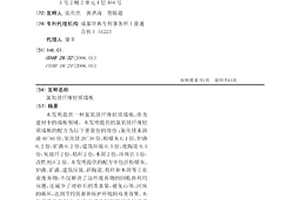 基于鈣鈦礦和改性水滑石衍生氧化物的柴油機用催化劑及其制備方法