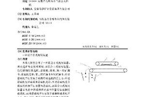 大范圍微單元煤層地質預報及剖面圖繪制的方法