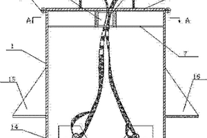 去除固態電解質表面雜質的方法