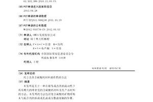 大型節能高效圓錐破碎機