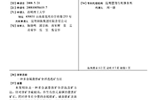 環?？稍偕鷫σ录捌渲苽涔に?>						
					</div></a>
					<div class=