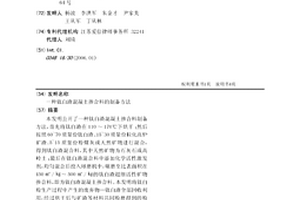 使用效果好的煤礦開采用破碎設備