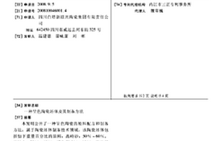 煤礦輸送過程中用的小型破碎設備