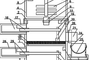 阻斷主采空區與隱伏空區貫通的隔墻及構筑方法