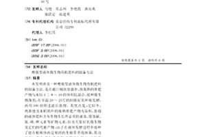 高強耐腐蝕預應力混凝土管樁