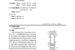 采用廢棄盾構泥漿料制備的路基填筑料及其制備方法