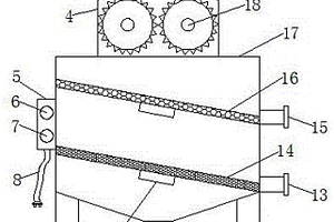 礦山建設用掘進機