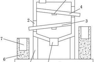 PET/高爐礦渣復合型水泥基吸波材料及其制備方法