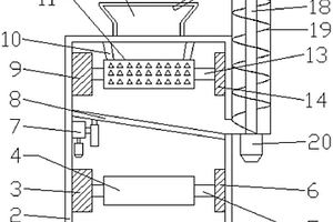 摻磷尾礦砂并有棉花秸稈加筋的粉噴樁及其施工方法