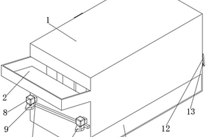 堿激發粉煤灰/礦渣再生混凝土及其制備方法