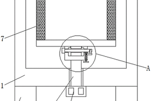 有色金屬礦區土水界面污染流中重金屬元素檢測方法