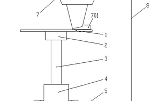 教學用巖石礦物標本盒