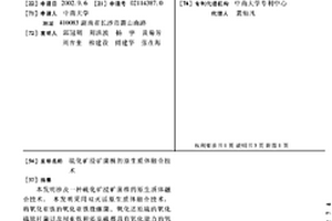 煤礦爆破機