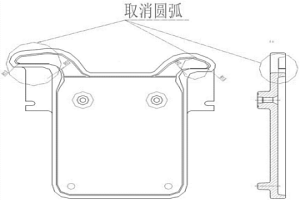 改進掛耳結構的陽極板及其制作模具